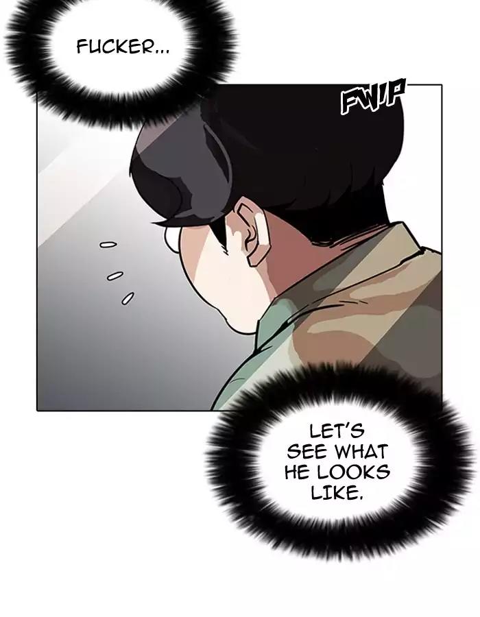 Lookism Chapter 189 page 16 - Chapter 189: Ep.189: Daniel Park [2/3]