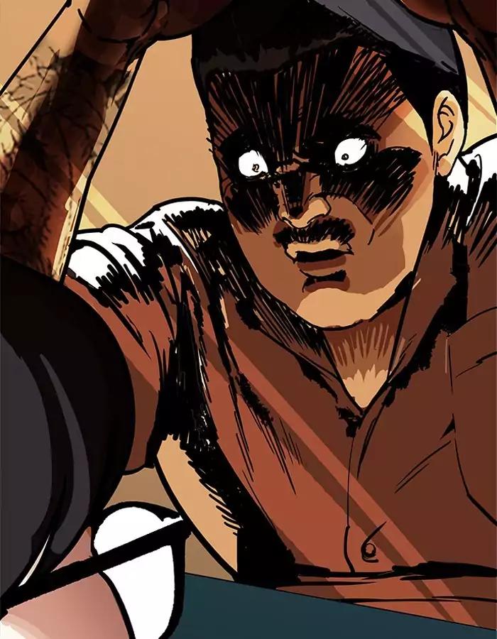 Lookism Chapter 189 page 21 - Chapter 189: Ep.189: Daniel Park [2/3]