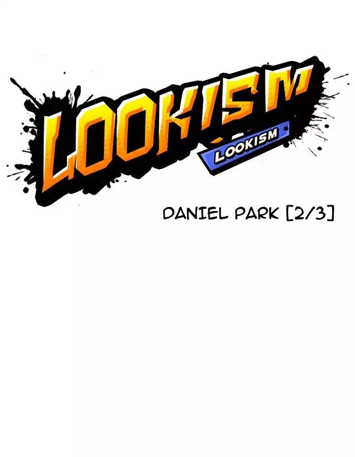 Lookism Chapter 189 page 24 - Chapter 189: Ep.189: Daniel Park [2/3]
