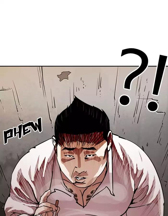 Lookism Chapter 189 page 28 - Chapter 189: Ep.189: Daniel Park [2/3]