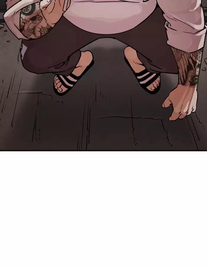 Lookism Chapter 189 page 29 - Chapter 189: Ep.189: Daniel Park [2/3]