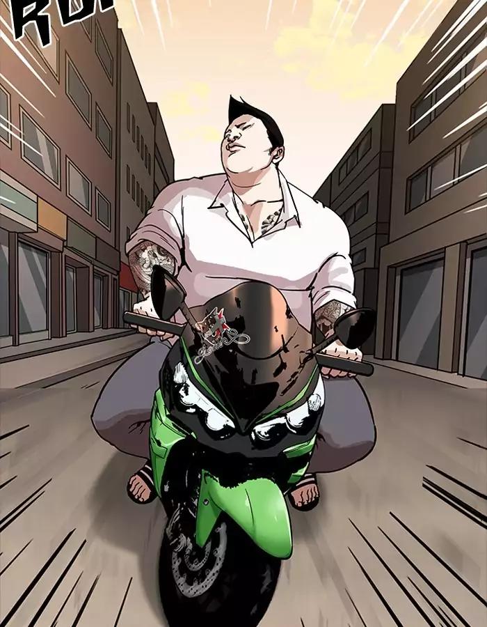 Lookism Chapter 189 page 3 - Chapter 189: Ep.189: Daniel Park [2/3]