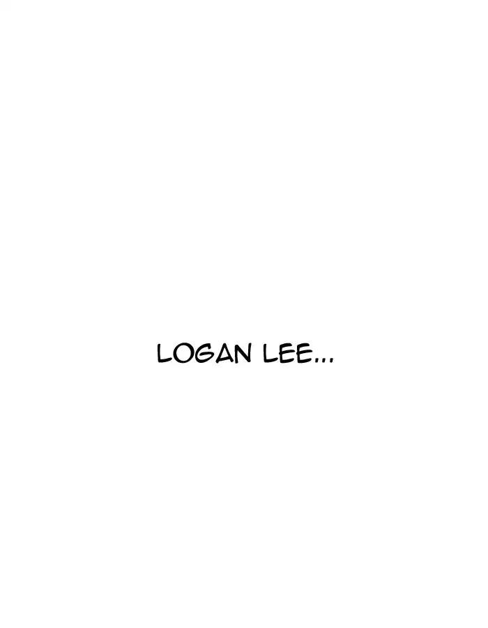 Lookism Chapter 189 page 31 - Chapter 189: Ep.189: Daniel Park [2/3]