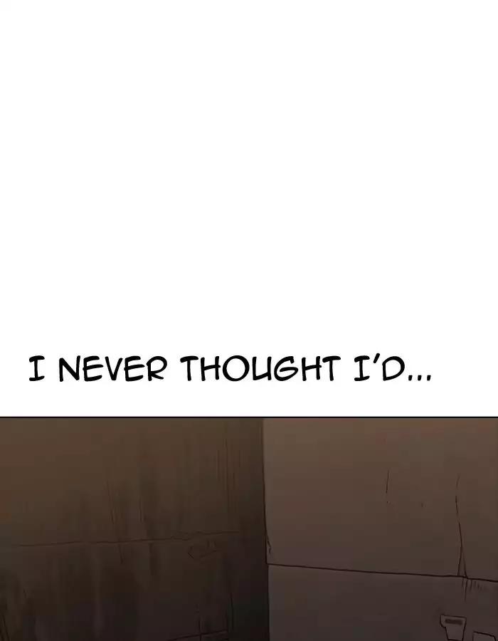 Lookism Chapter 189 page 32 - Chapter 189: Ep.189: Daniel Park [2/3]