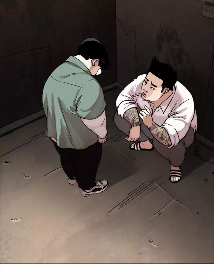 Lookism Chapter 189 page 33 - Chapter 189: Ep.189: Daniel Park [2/3]