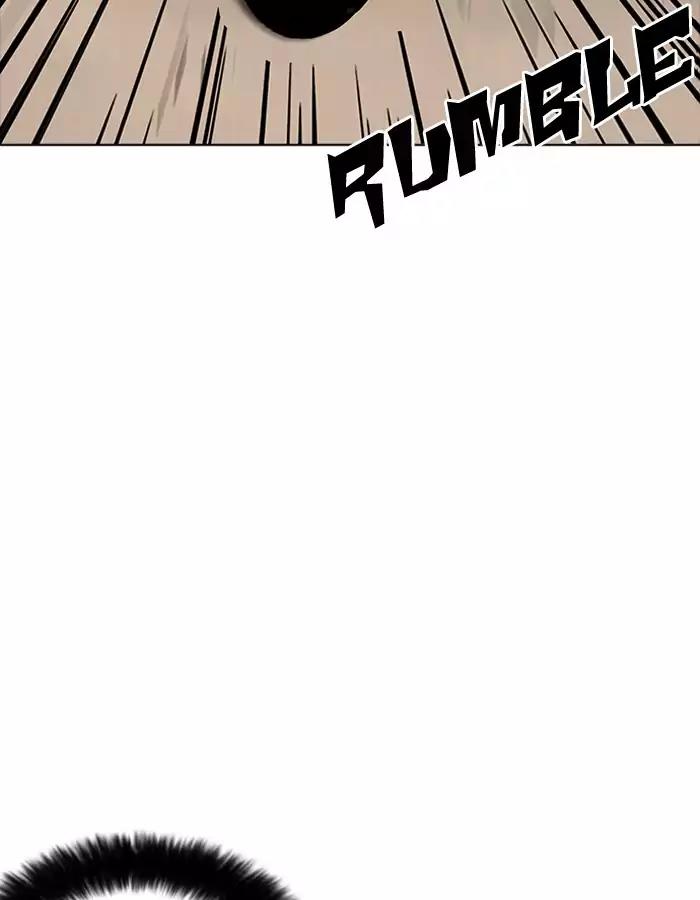 Lookism Chapter 189 page 4 - Chapter 189: Ep.189: Daniel Park [2/3]