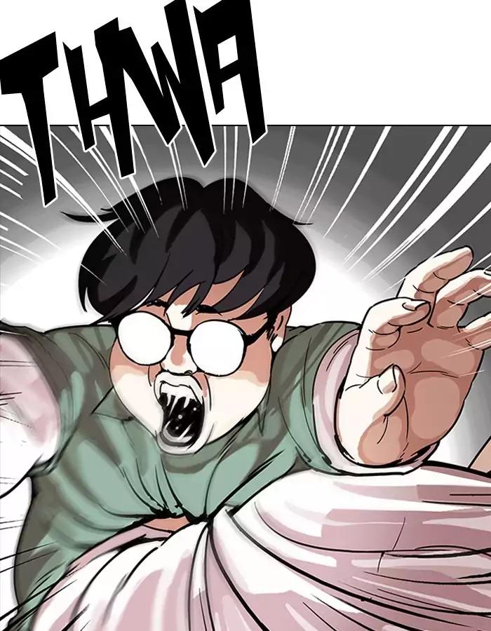 Lookism Chapter 189 page 40 - Chapter 189: Ep.189: Daniel Park [2/3]