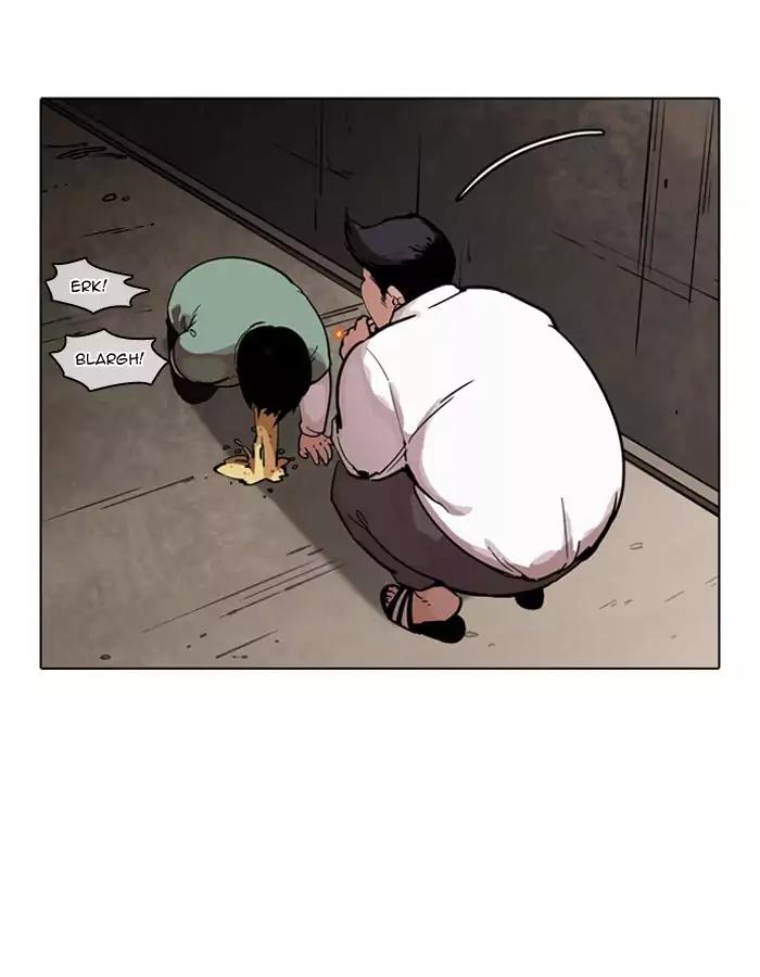Lookism Chapter 189 page 42 - Chapter 189: Ep.189: Daniel Park [2/3]