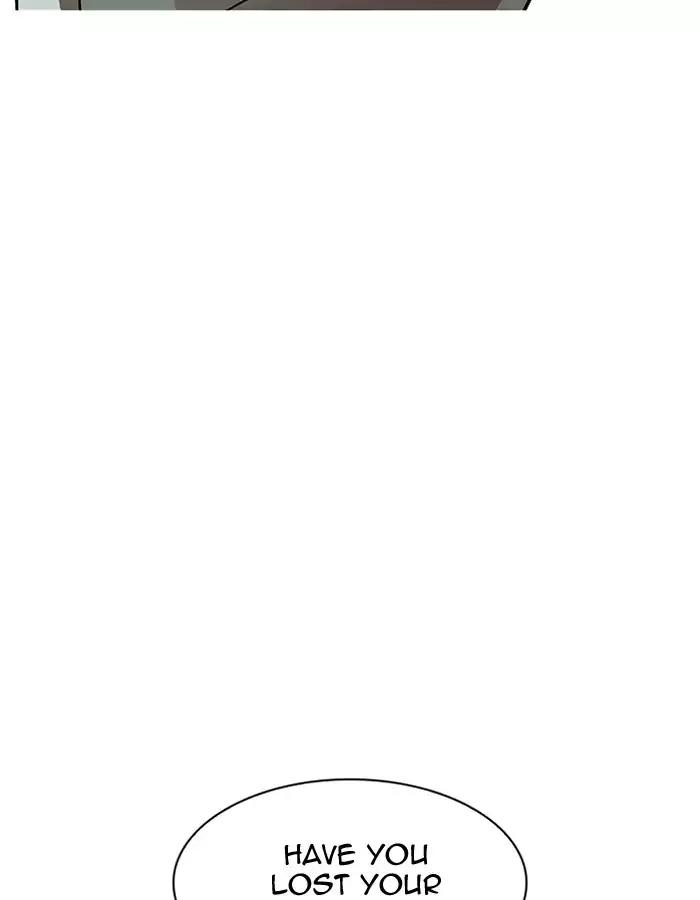 Lookism Chapter 189 page 48 - Chapter 189: Ep.189: Daniel Park [2/3]
