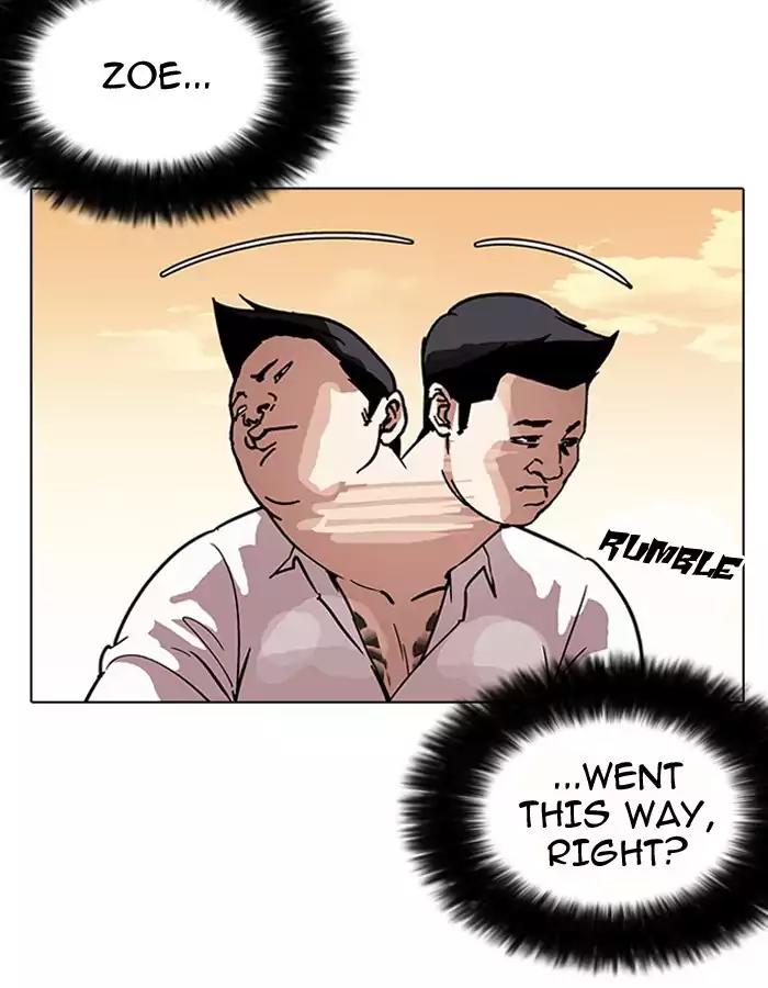 Lookism Chapter 189 page 5 - Chapter 189: Ep.189: Daniel Park [2/3]
