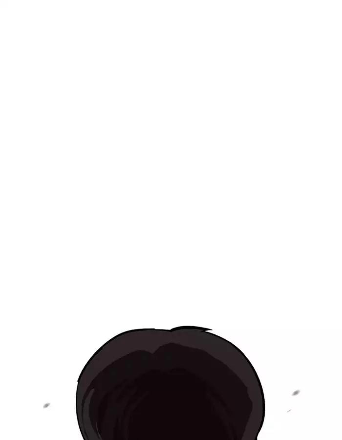 Lookism Chapter 189 page 51 - Chapter 189: Ep.189: Daniel Park [2/3]