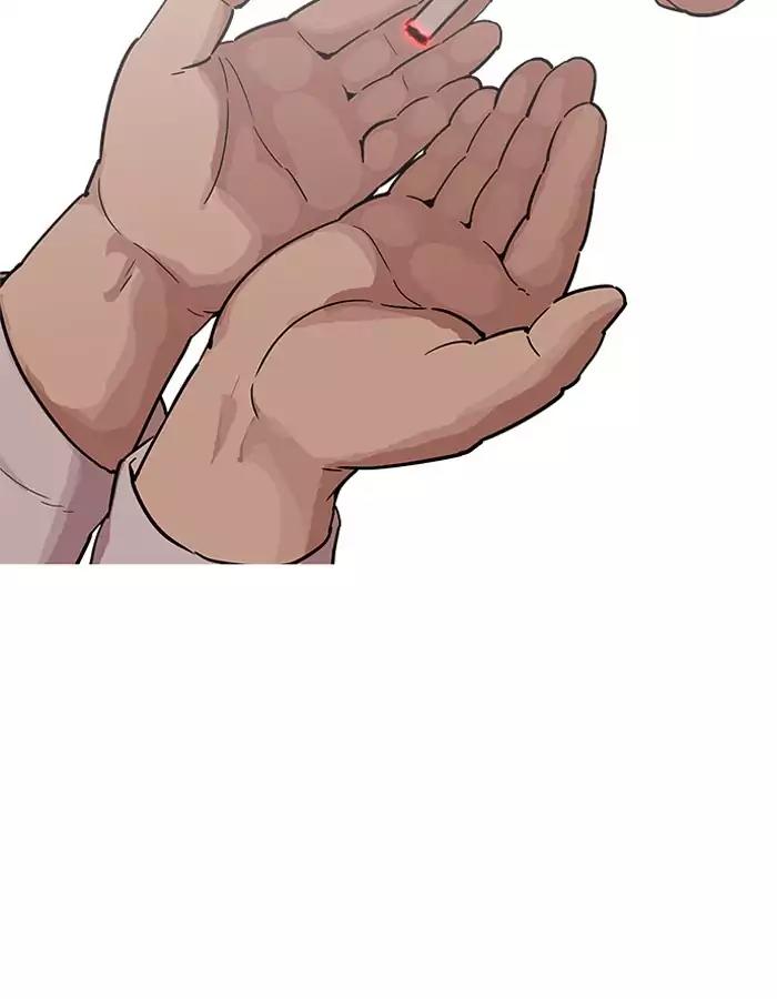 Lookism Chapter 189 page 56 - Chapter 189: Ep.189: Daniel Park [2/3]