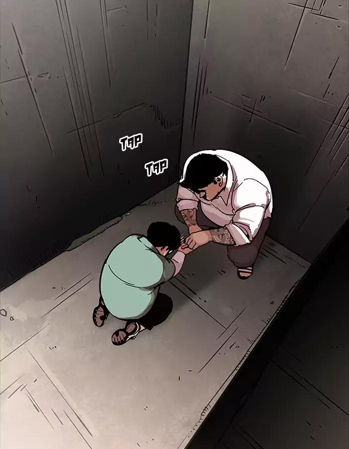 Lookism Chapter 189 page 59 - Chapter 189: Ep.189: Daniel Park [2/3]