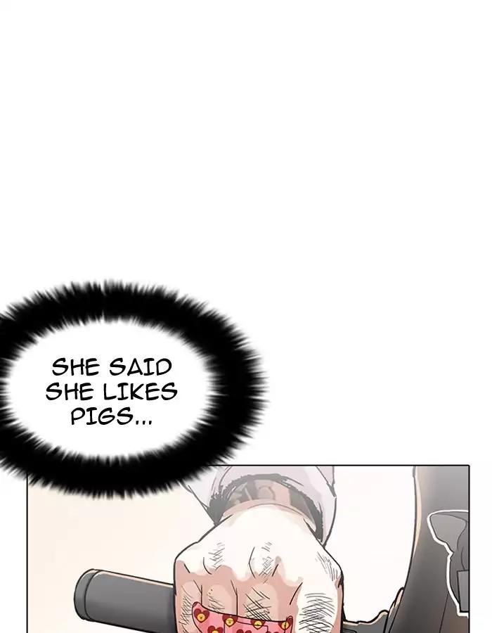 Lookism Chapter 189 page 6 - Chapter 189: Ep.189: Daniel Park [2/3]