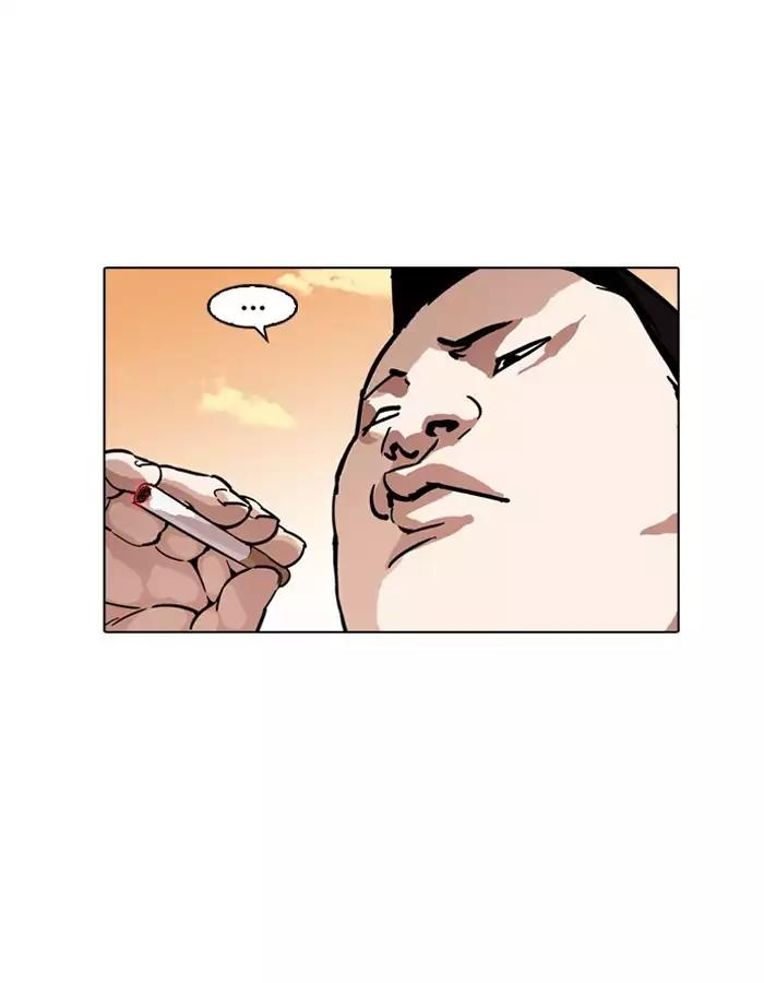 Lookism Chapter 189 page 61 - Chapter 189: Ep.189: Daniel Park [2/3]