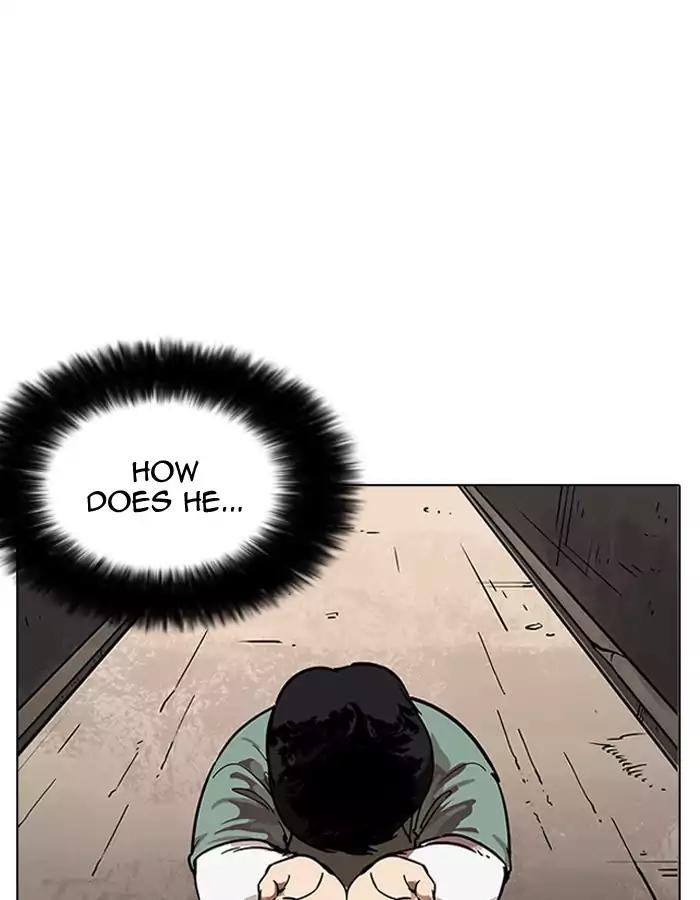 Lookism Chapter 189 page 62 - Chapter 189: Ep.189: Daniel Park [2/3]