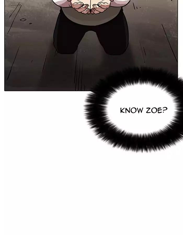 Lookism Chapter 189 page 63 - Chapter 189: Ep.189: Daniel Park [2/3]