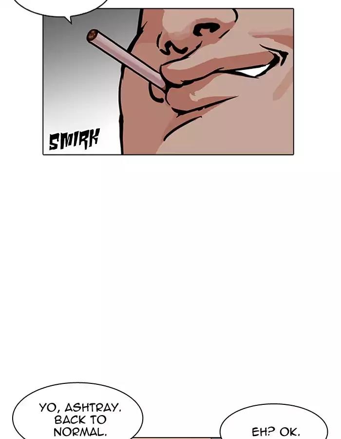 Lookism Chapter 189 page 67 - Chapter 189: Ep.189: Daniel Park [2/3]