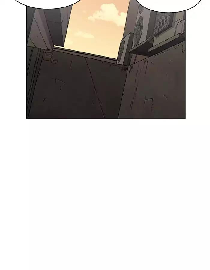 Lookism Chapter 189 page 68 - Chapter 189: Ep.189: Daniel Park [2/3]
