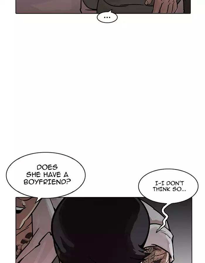 Lookism Chapter 189 page 70 - Chapter 189: Ep.189: Daniel Park [2/3]