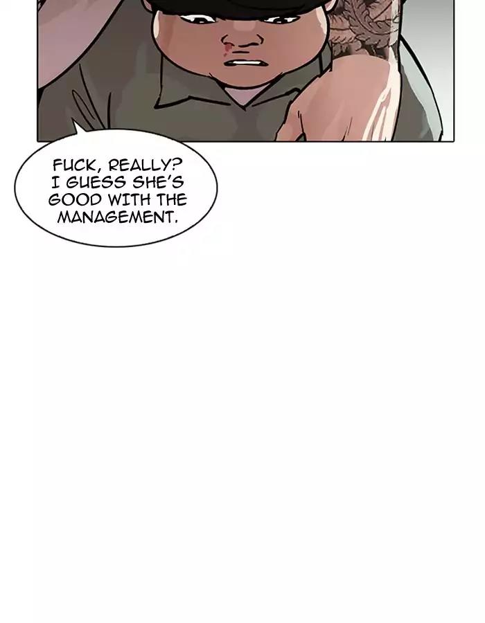 Lookism Chapter 189 page 71 - Chapter 189: Ep.189: Daniel Park [2/3]
