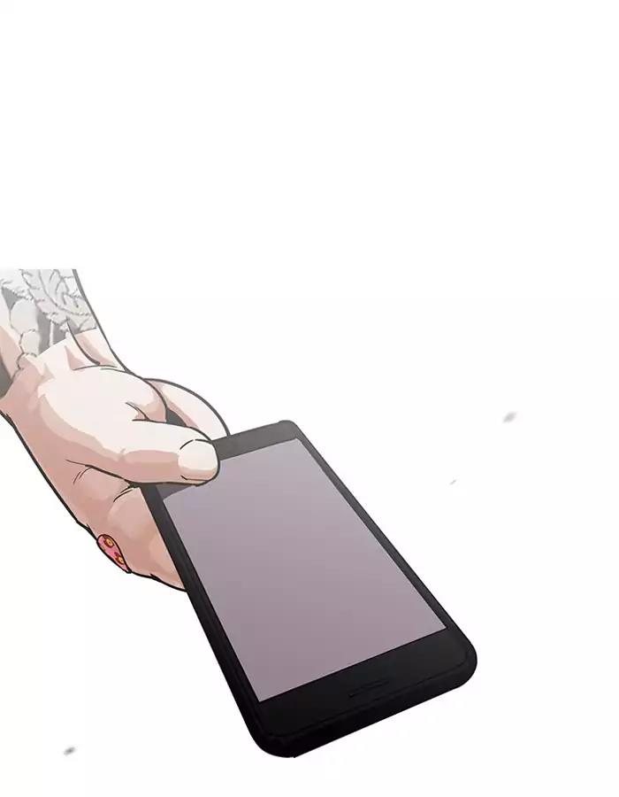 Lookism Chapter 189 page 72 - Chapter 189: Ep.189: Daniel Park [2/3]