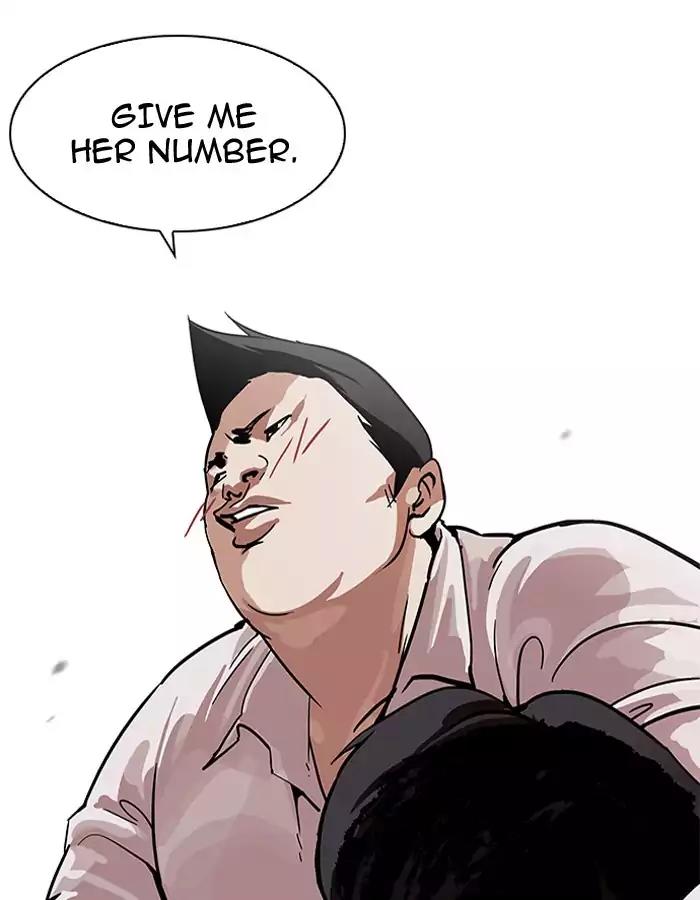 Lookism Chapter 189 page 74 - Chapter 189: Ep.189: Daniel Park [2/3]