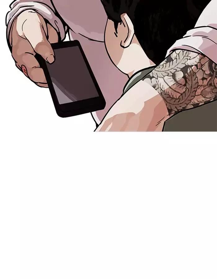 Lookism Chapter 189 page 75 - Chapter 189: Ep.189: Daniel Park [2/3]