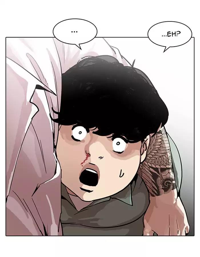 Lookism Chapter 189 page 76 - Chapter 189: Ep.189: Daniel Park [2/3]