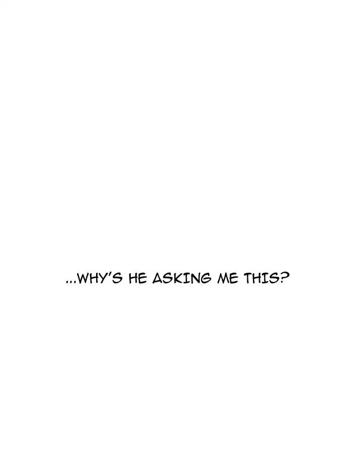 Lookism Chapter 189 page 77 - Chapter 189: Ep.189: Daniel Park [2/3]
