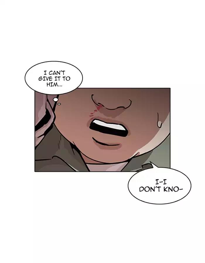 Lookism Chapter 189 page 78 - Chapter 189: Ep.189: Daniel Park [2/3]