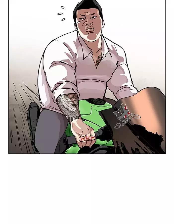 Lookism Chapter 189 page 8 - Chapter 189: Ep.189: Daniel Park [2/3]
