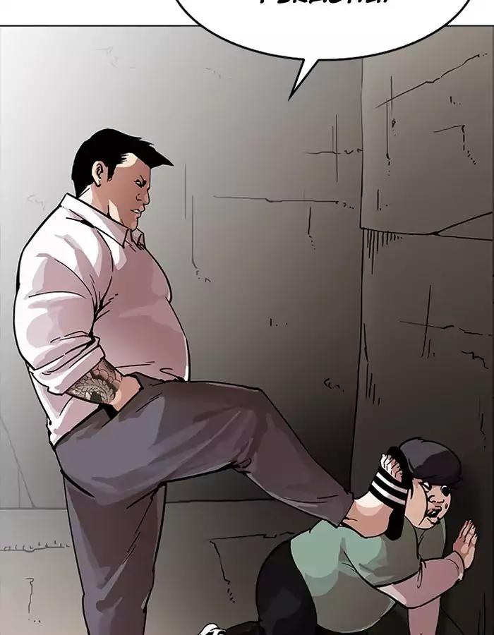 Lookism Chapter 189 page 86 - Chapter 189: Ep.189: Daniel Park [2/3]