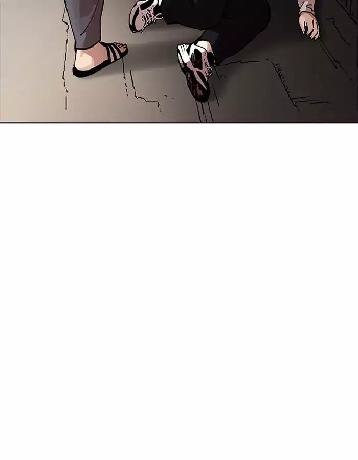 Lookism Chapter 189 page 87 - Chapter 189: Ep.189: Daniel Park [2/3]