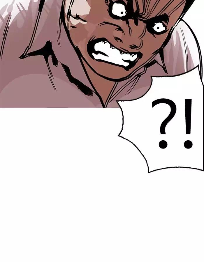 Lookism Chapter 189 page 89 - Chapter 189: Ep.189: Daniel Park [2/3]