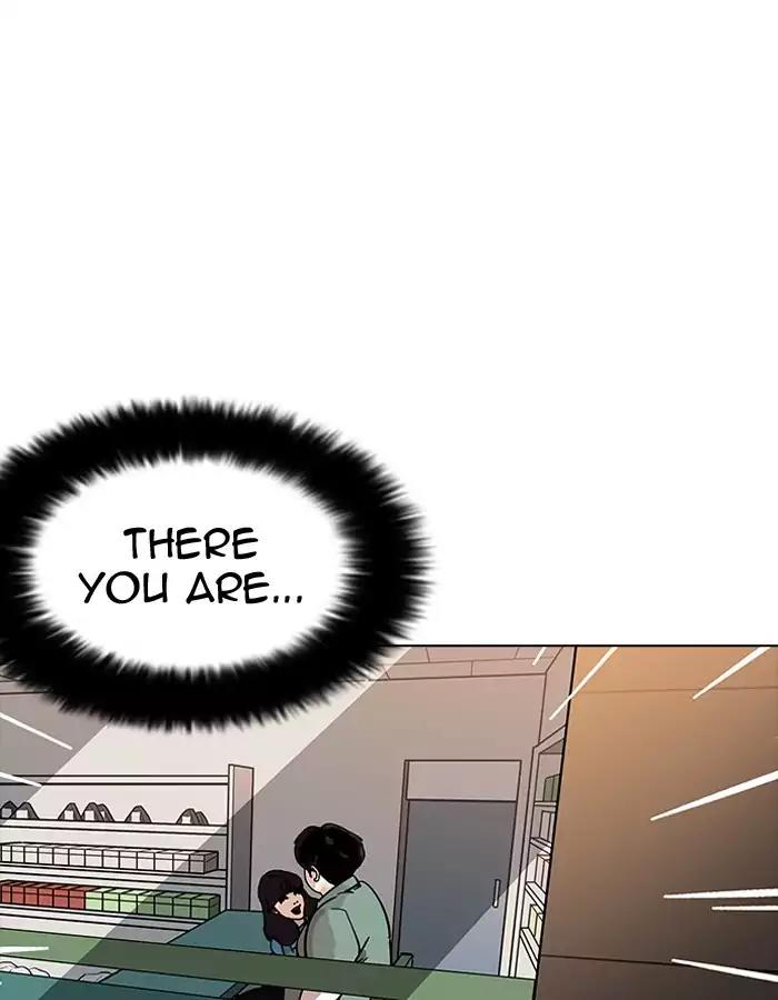 Lookism Chapter 189 page 9 - Chapter 189: Ep.189: Daniel Park [2/3]