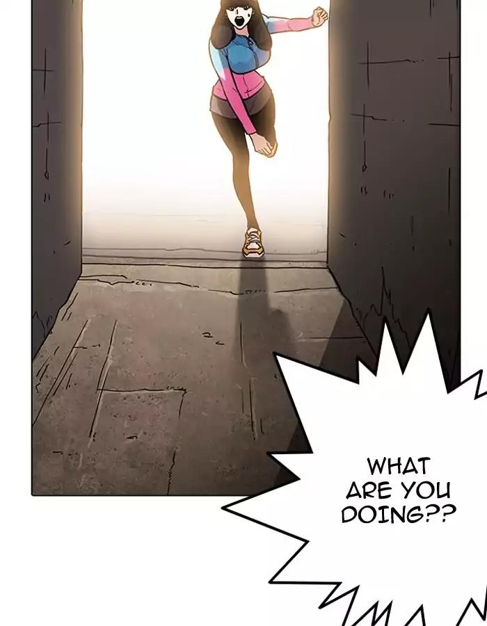 Lookism Chapter 189 page 91 - Chapter 189: Ep.189: Daniel Park [2/3]