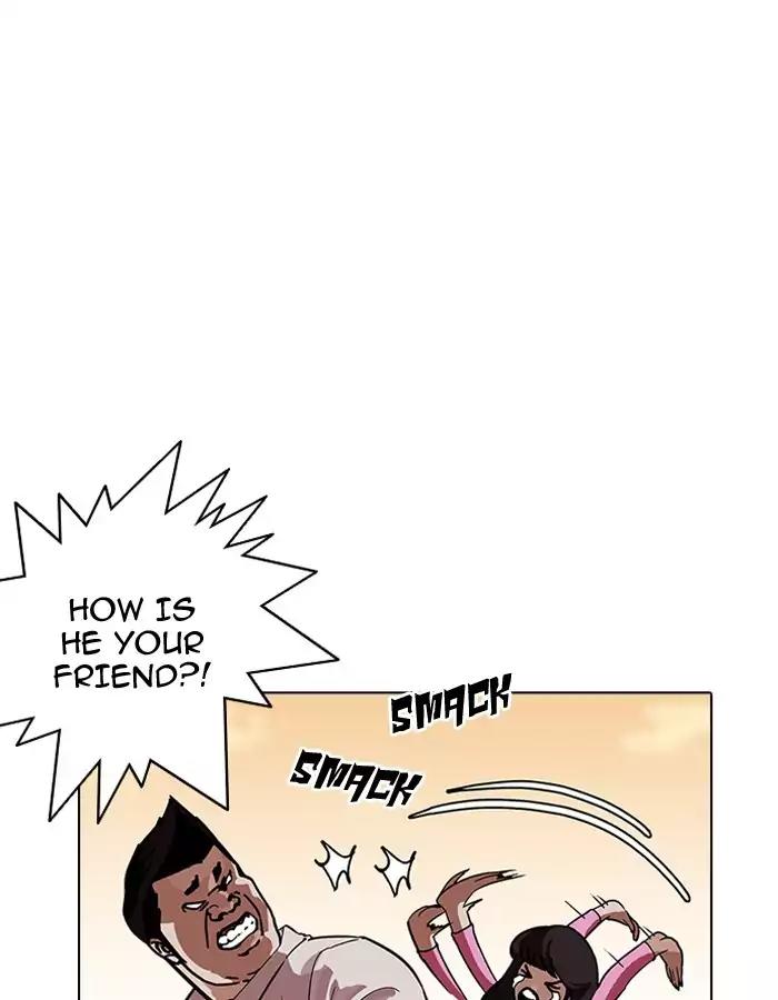 Lookism Chapter 189 page 94 - Chapter 189: Ep.189: Daniel Park [2/3]