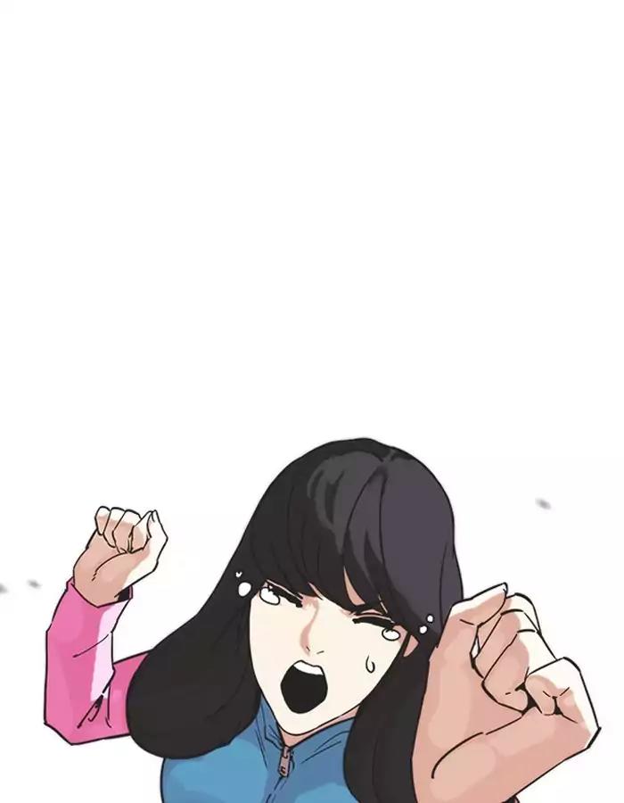 Lookism Chapter 189 page 97 - Chapter 189: Ep.189: Daniel Park [2/3]