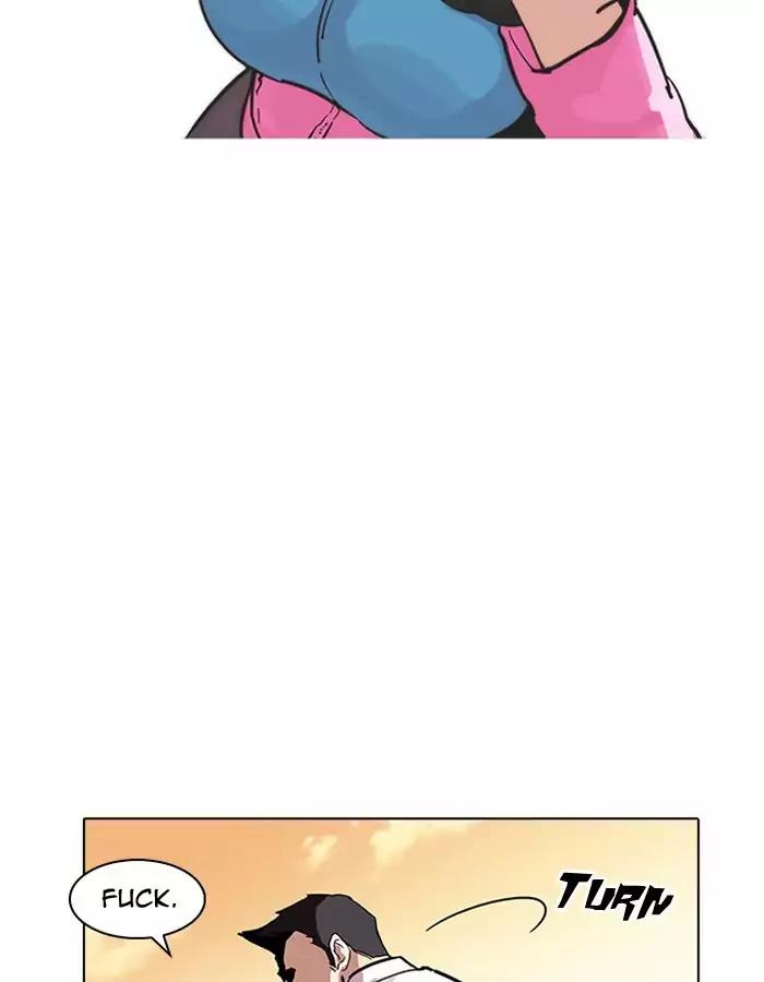 Lookism Chapter 189 page 98 - Chapter 189: Ep.189: Daniel Park [2/3]