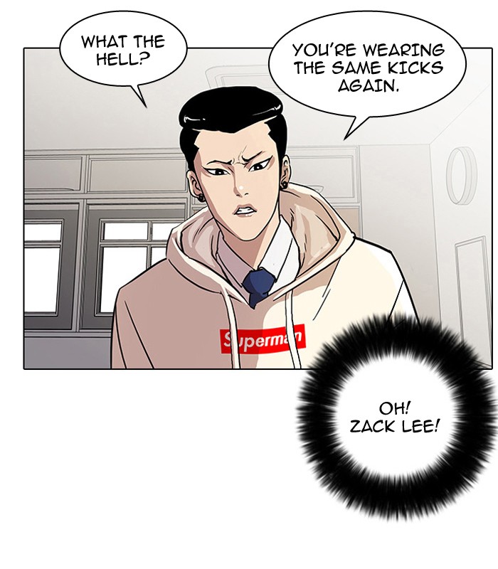 Lookism Chapter 19 page 17 - Chapter 19: Ep. 19