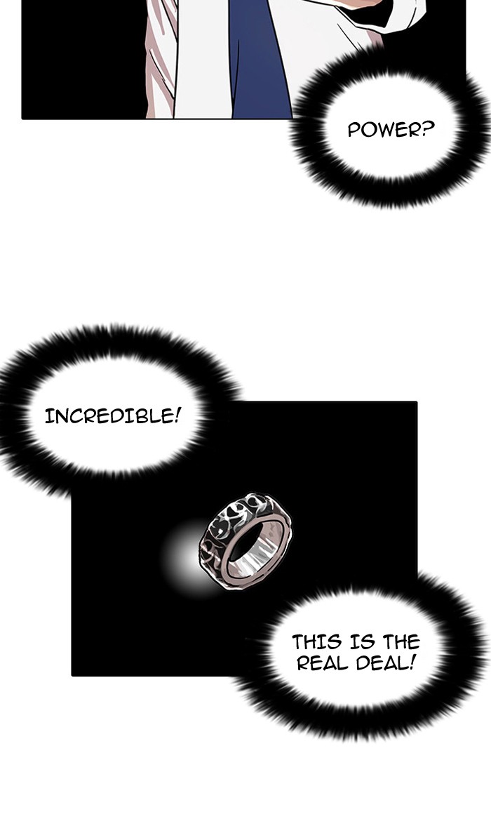 Lookism Chapter 19 page 22 - Chapter 19: Ep. 19