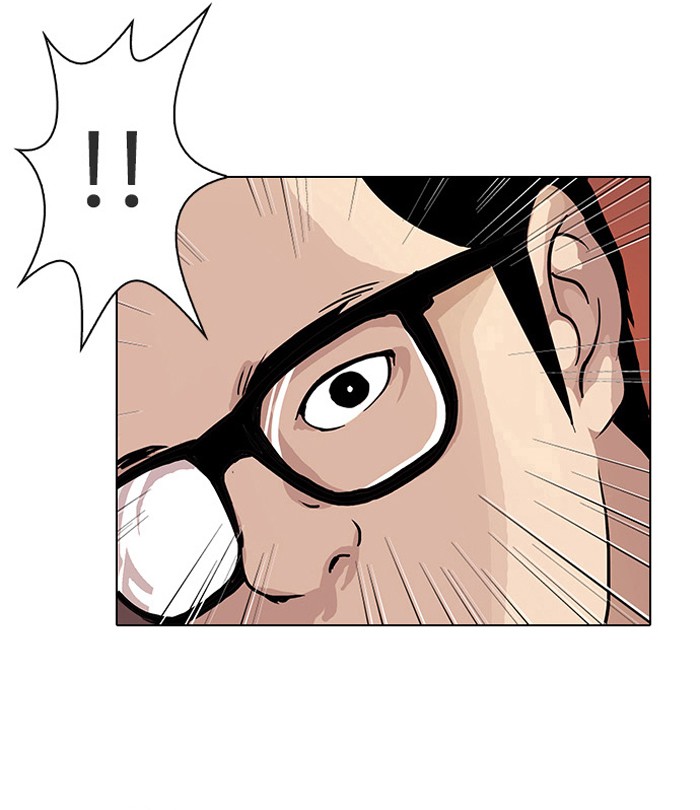 Lookism Chapter 19 page 24 - Chapter 19: Ep. 19