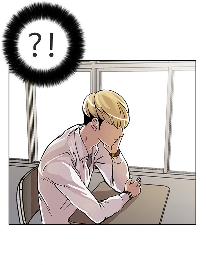 Lookism Chapter 19 page 25 - Chapter 19: Ep. 19