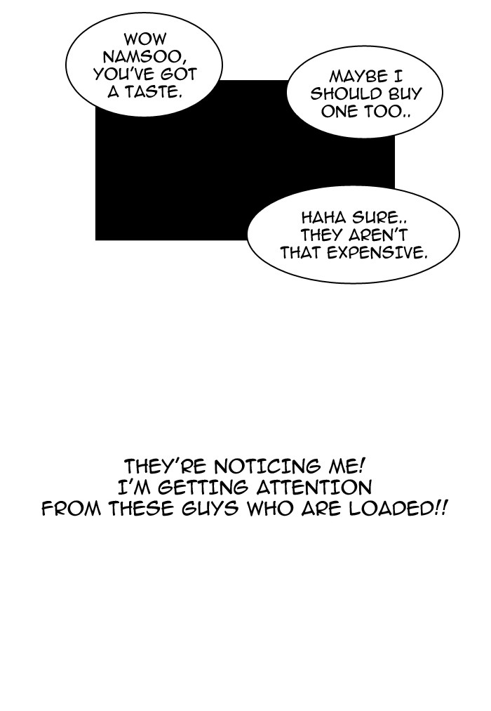 Lookism Chapter 19 page 30 - Chapter 19: Ep. 19