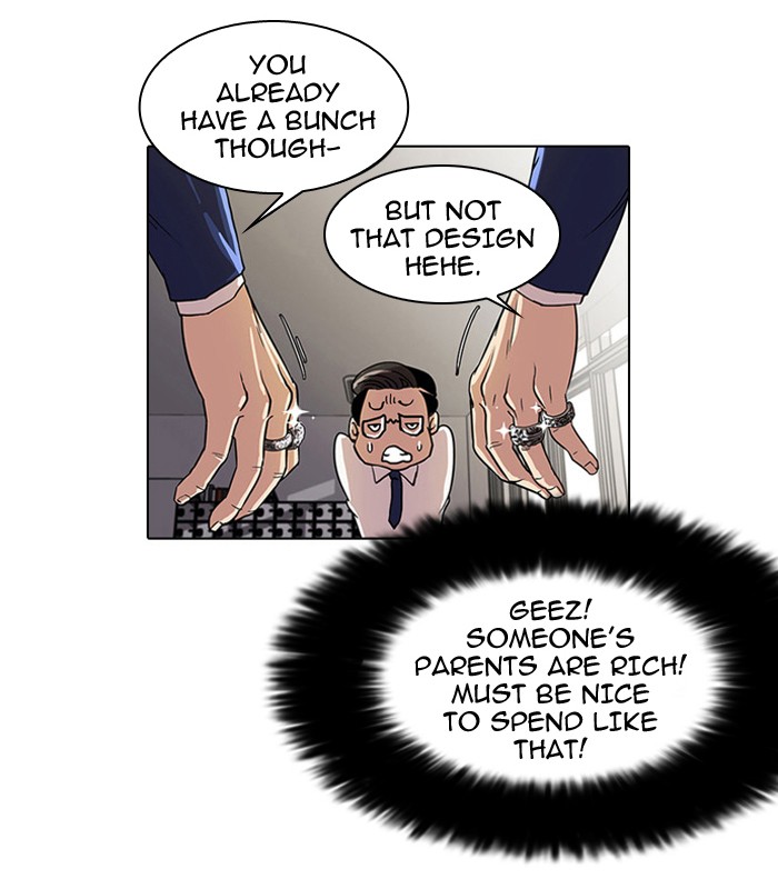 Lookism Chapter 19 page 31 - Chapter 19: Ep. 19