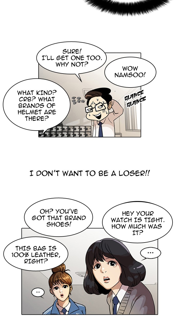 Lookism Chapter 19 page 33 - Chapter 19: Ep. 19