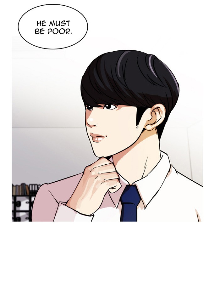 Lookism Chapter 19 page 41 - Chapter 19: Ep. 19