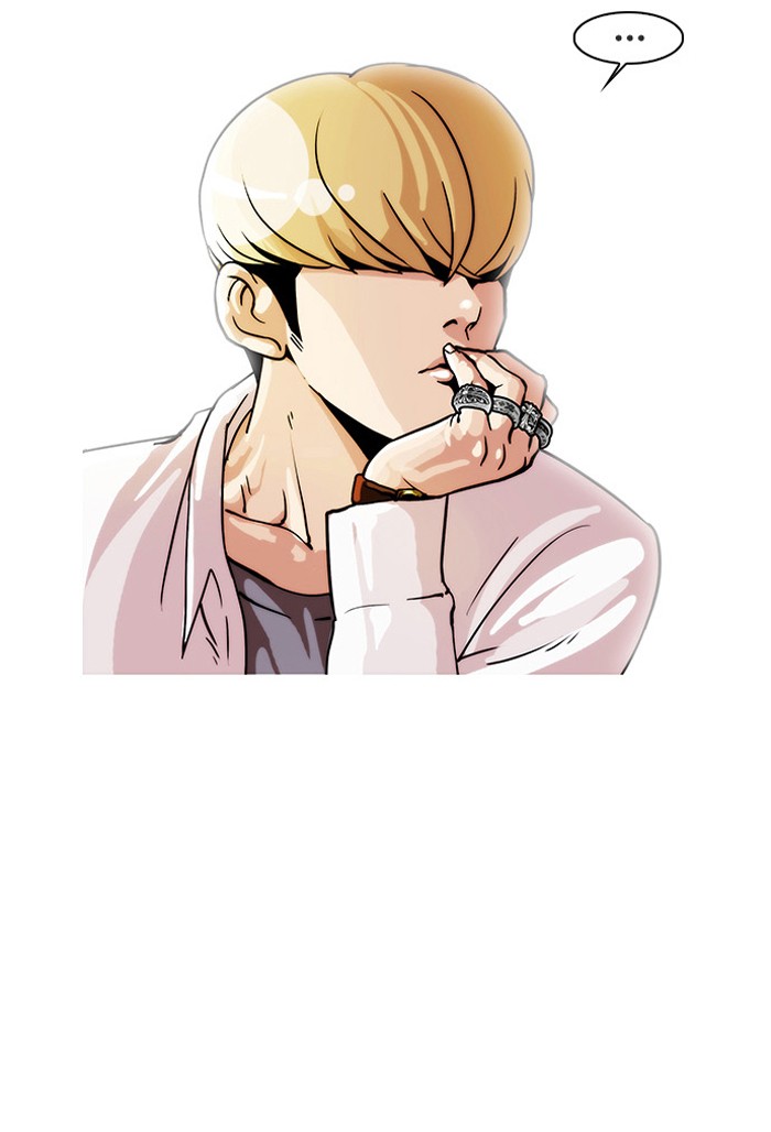 Lookism Chapter 19 page 44 - Chapter 19: Ep. 19