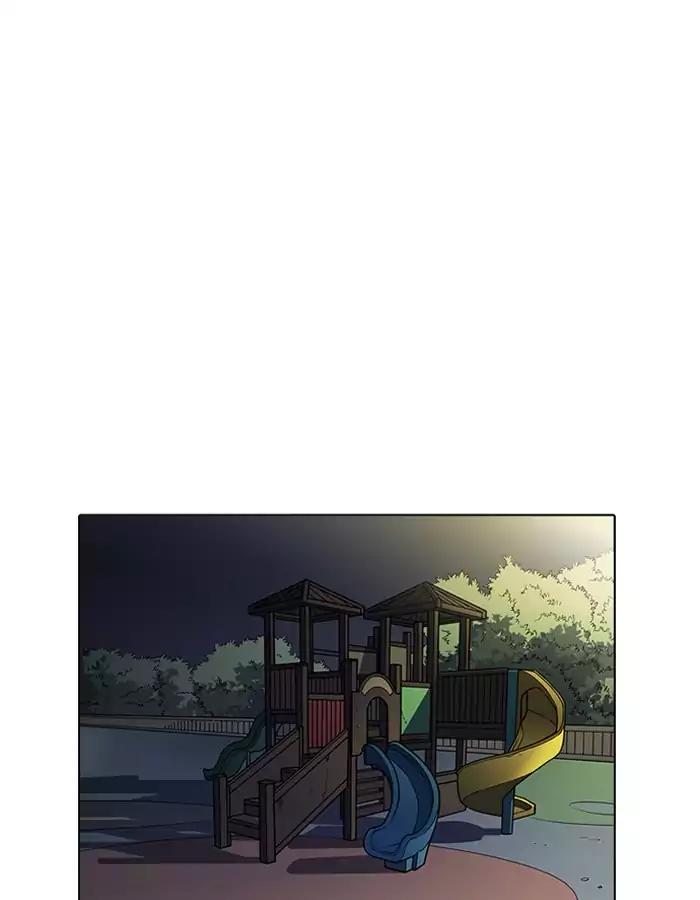 Lookism Chapter 190: Ep.190: Daniel Park [3/3] thumbnail